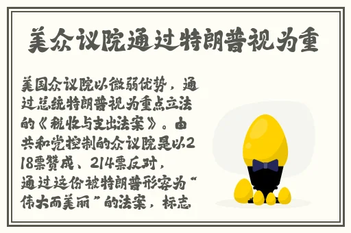 榴莲视频app成人免费